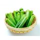 Okra/Bhindi