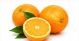 Orange 1kg